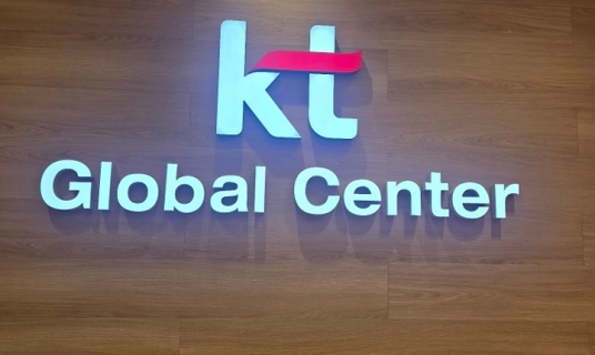 kt global-dau-an-moi-trong-dich-vu-danh-cho-nguoi-nuoc-ngoai-tai-han-quoc-ko