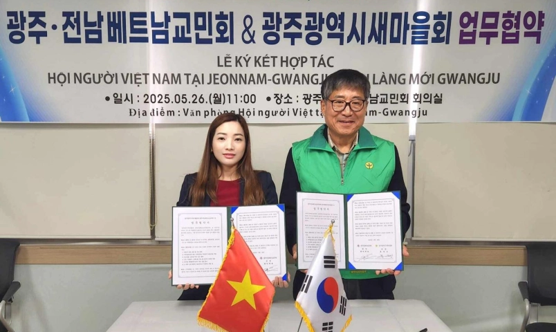 hoi-nguoi-viet-nam-tai-jeonnam–gwangju-va-hoi-lang-moi-gwangju-새마을회-bat-tay-trong-nhieu-hoat-dong-hop-tac-cong-dong-moi-trong-tuong-lai-ko