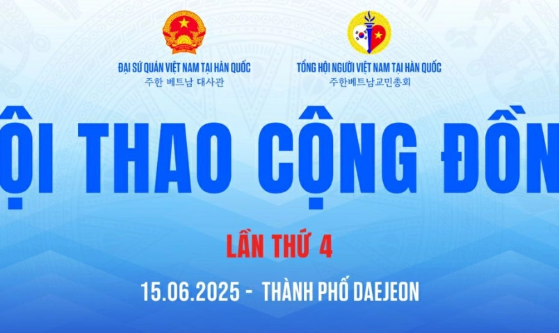 hoi-thao-cong-dong-lan-thu-4-–-2025-chinh-thuc-doi-lich-to-chuc-ko