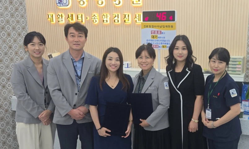 hoi-nguoi-viet-nam-tai-jeonnam-–-gwangju-lam-viec-voi-benh-vien-dongmyeong