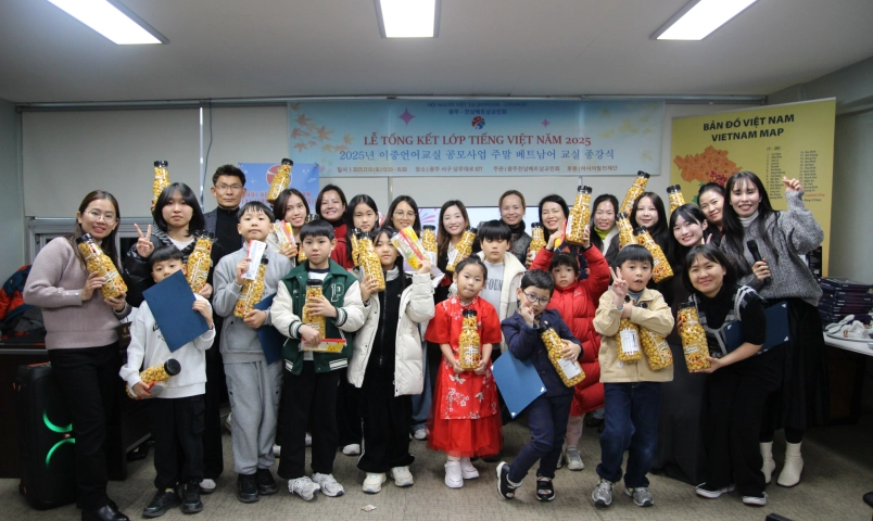 le-tong-ket-lop-tieng-viet-2025