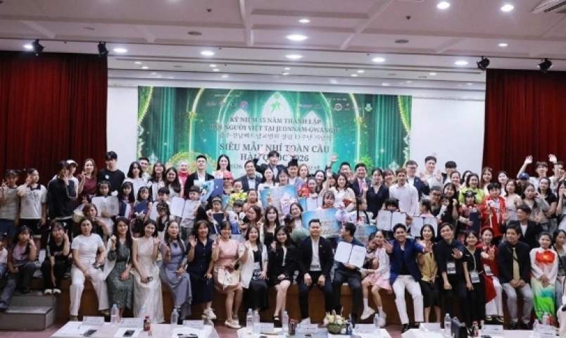 le-ky-niem-15-nam-thanh-lap-hoi-nguoi-viet-nam-tai-jeonnam-gwangju-va-chung-ket-sieu-mau-nhi-toan-cau-han-quoc-2026