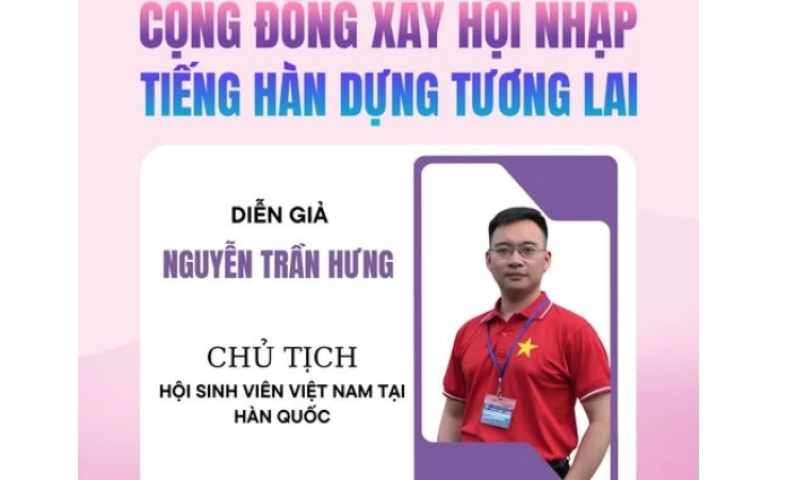 gioi-thieu-dien-gia-toa-dam-chu-tich-hoi-sinh-vien-viet-nam-tai-han-quoc-nguyen-tran-hung