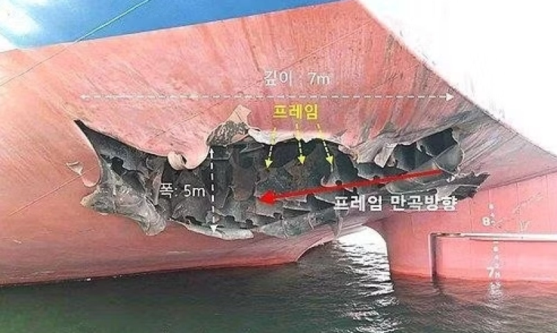 han-quoc-noi-ten-lua-iran-danh-trung-tau-hang-o-eo-bien-hormuz