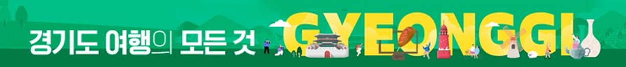 banner-home